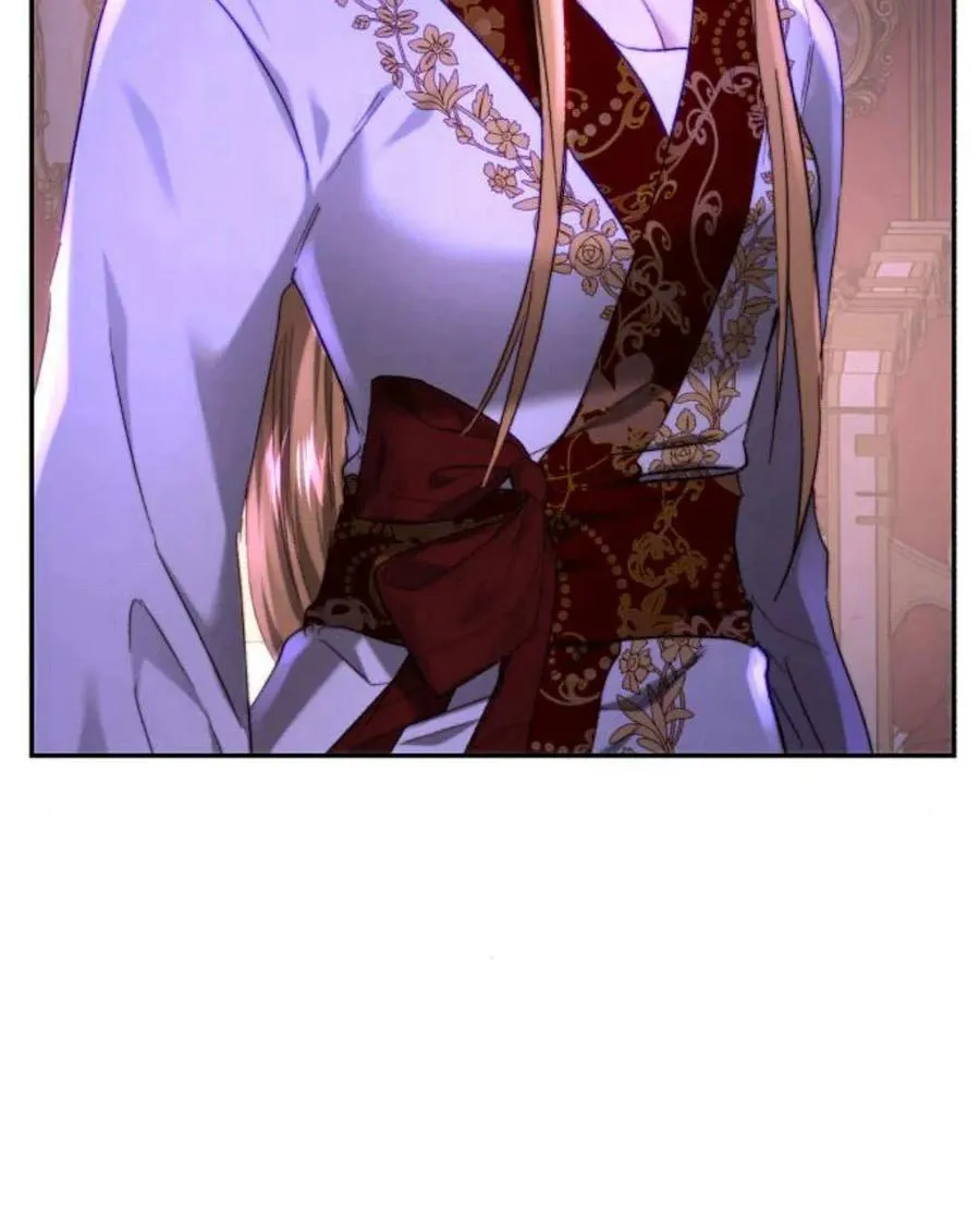 第58话 第87页
