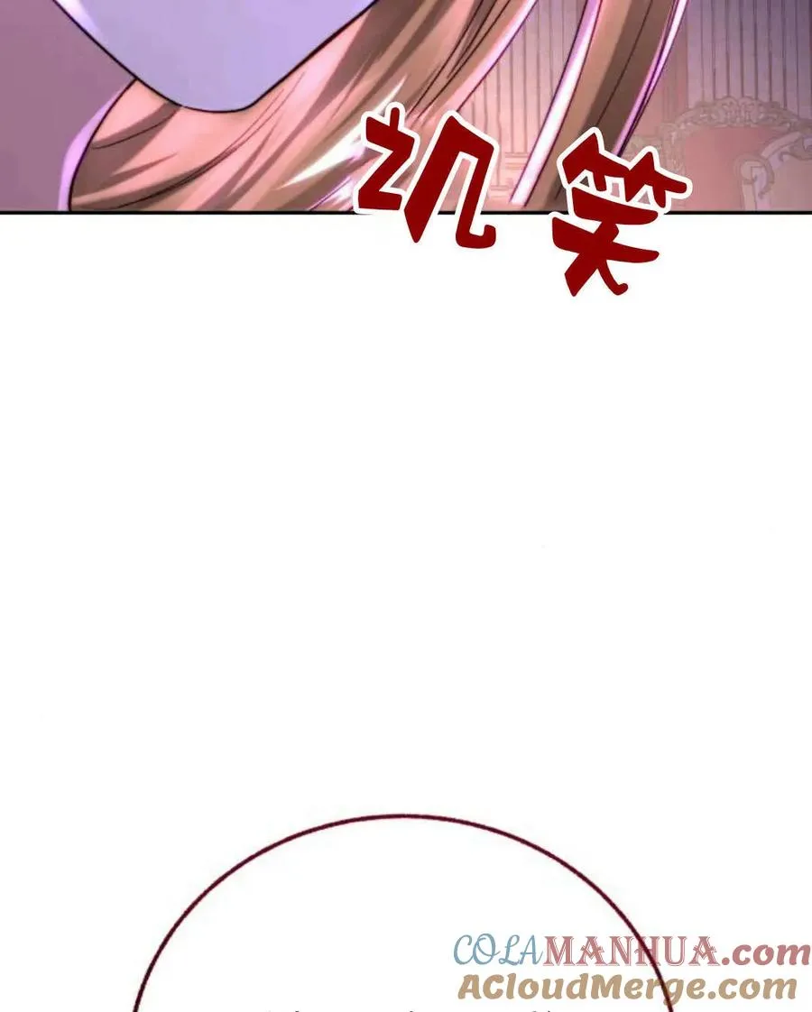 第58话 第89页