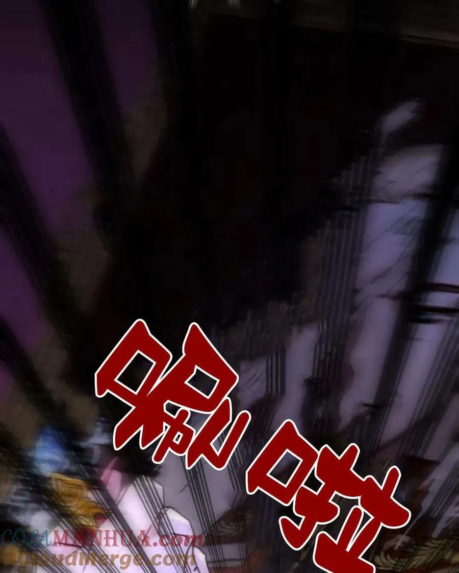 第58话 第113页