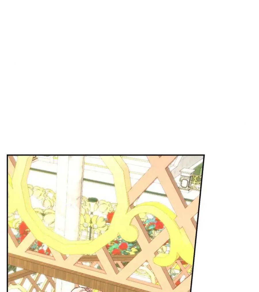 第59话 第3页