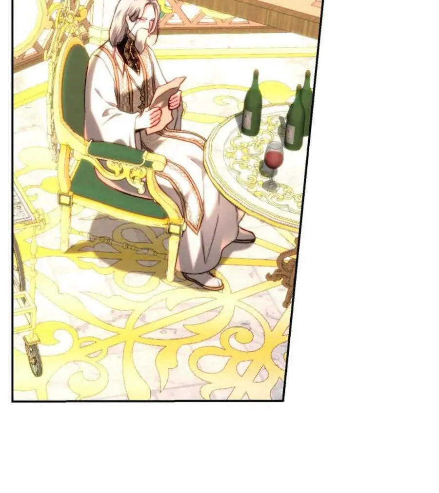 第59话 第4页