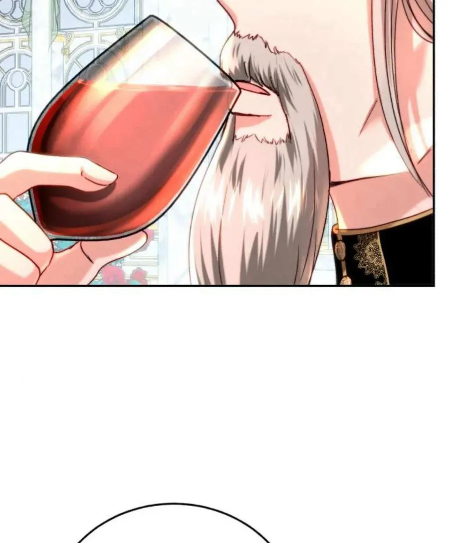 第59话 第20页