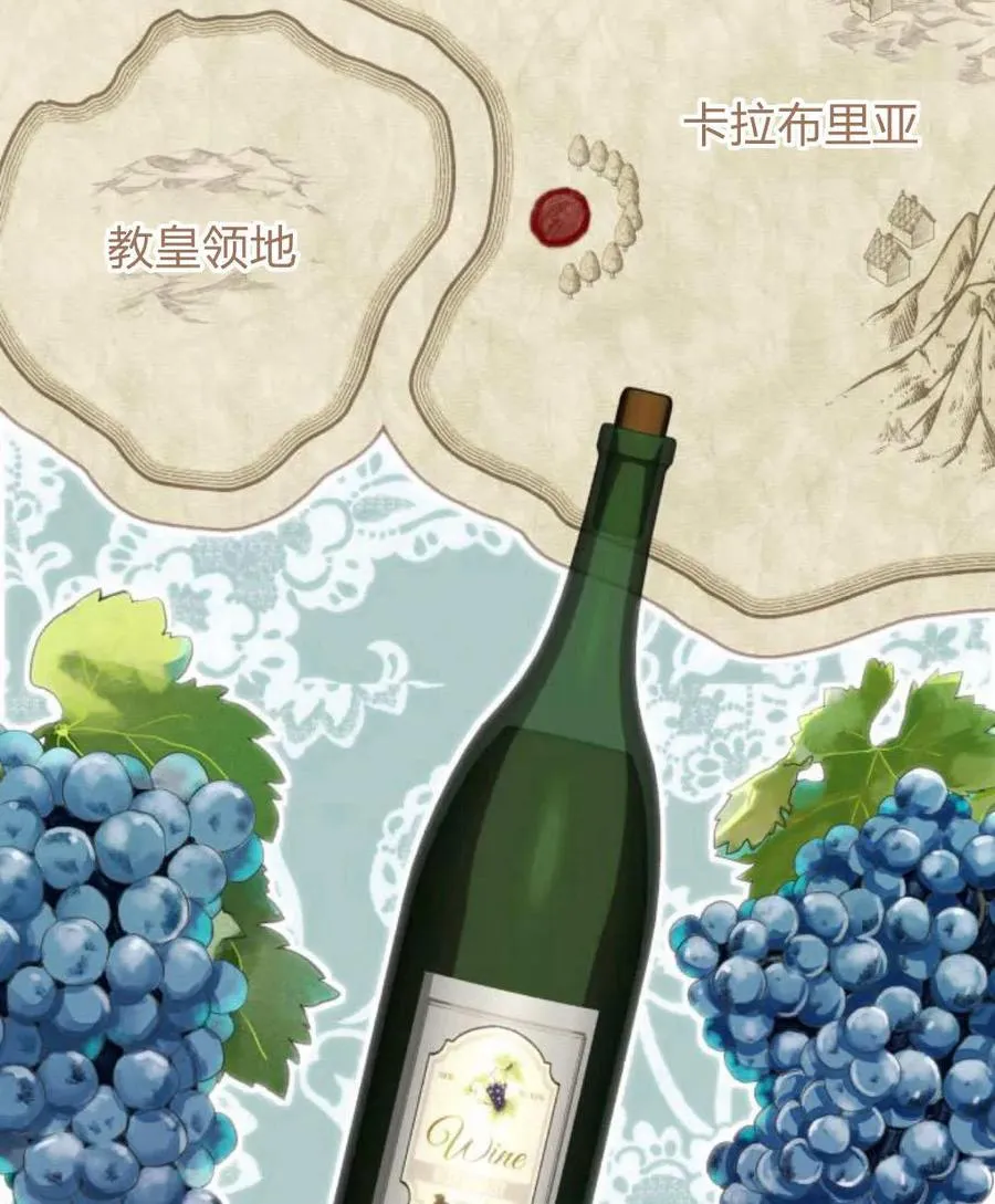 第59话 第27页