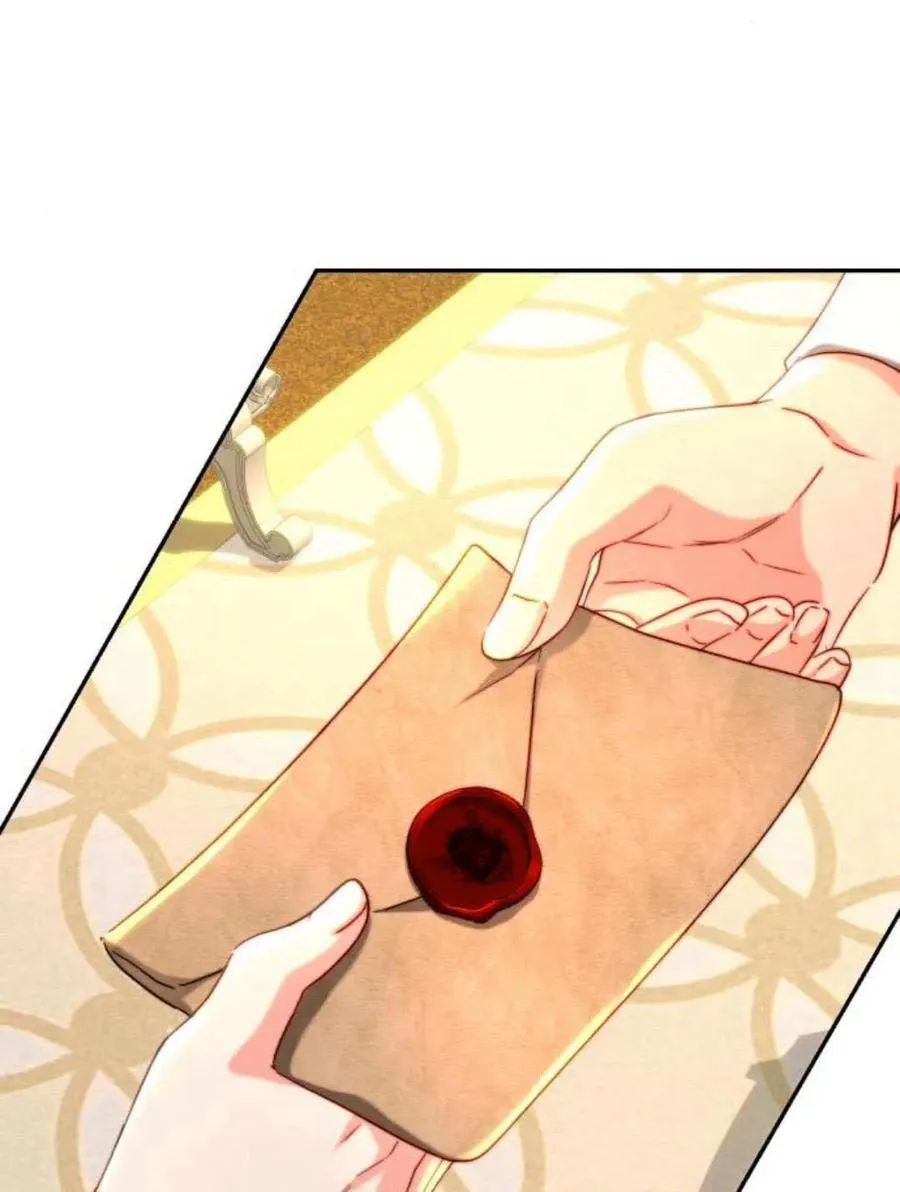 第59话 第51页