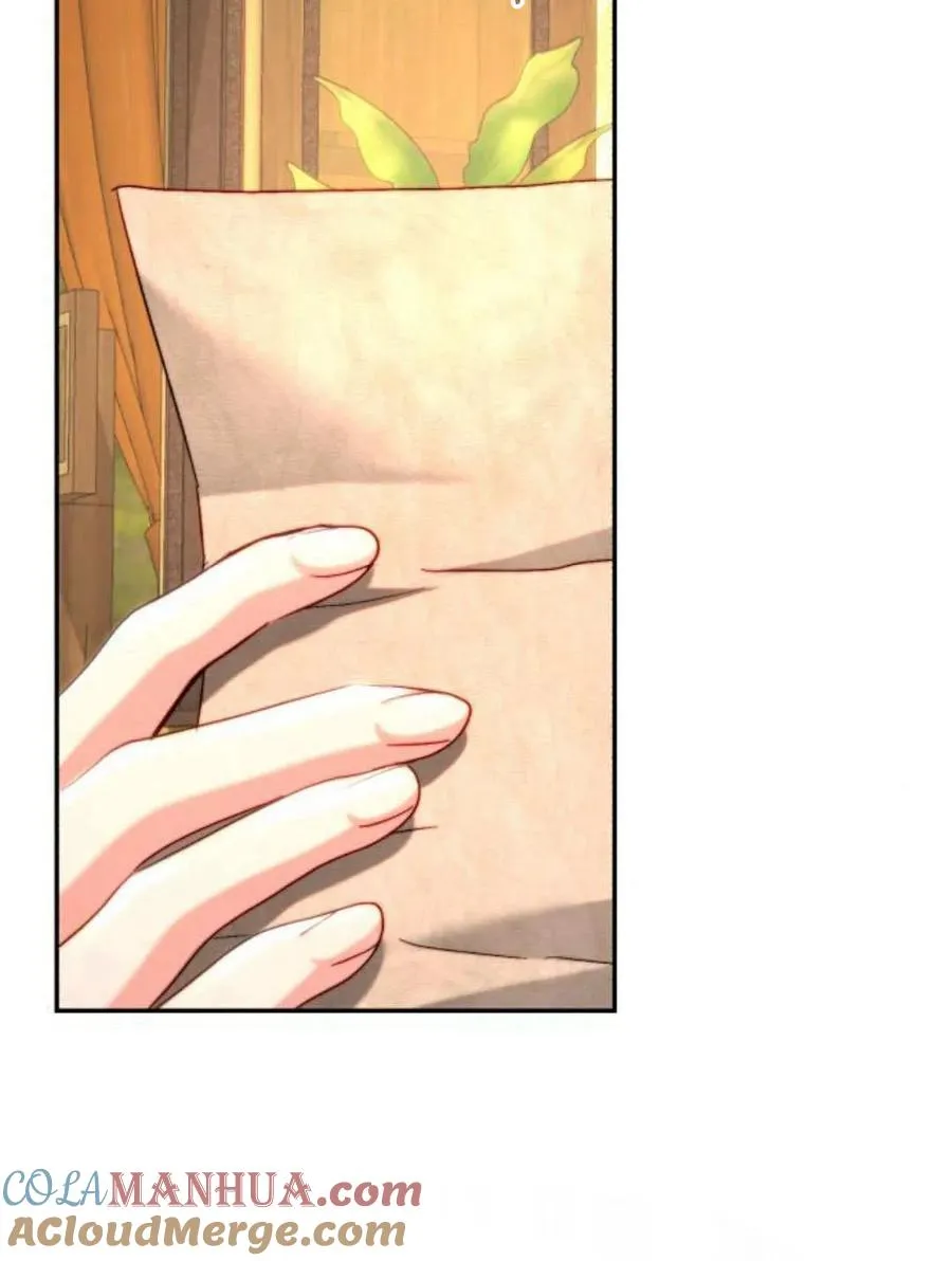 第59话 第53页