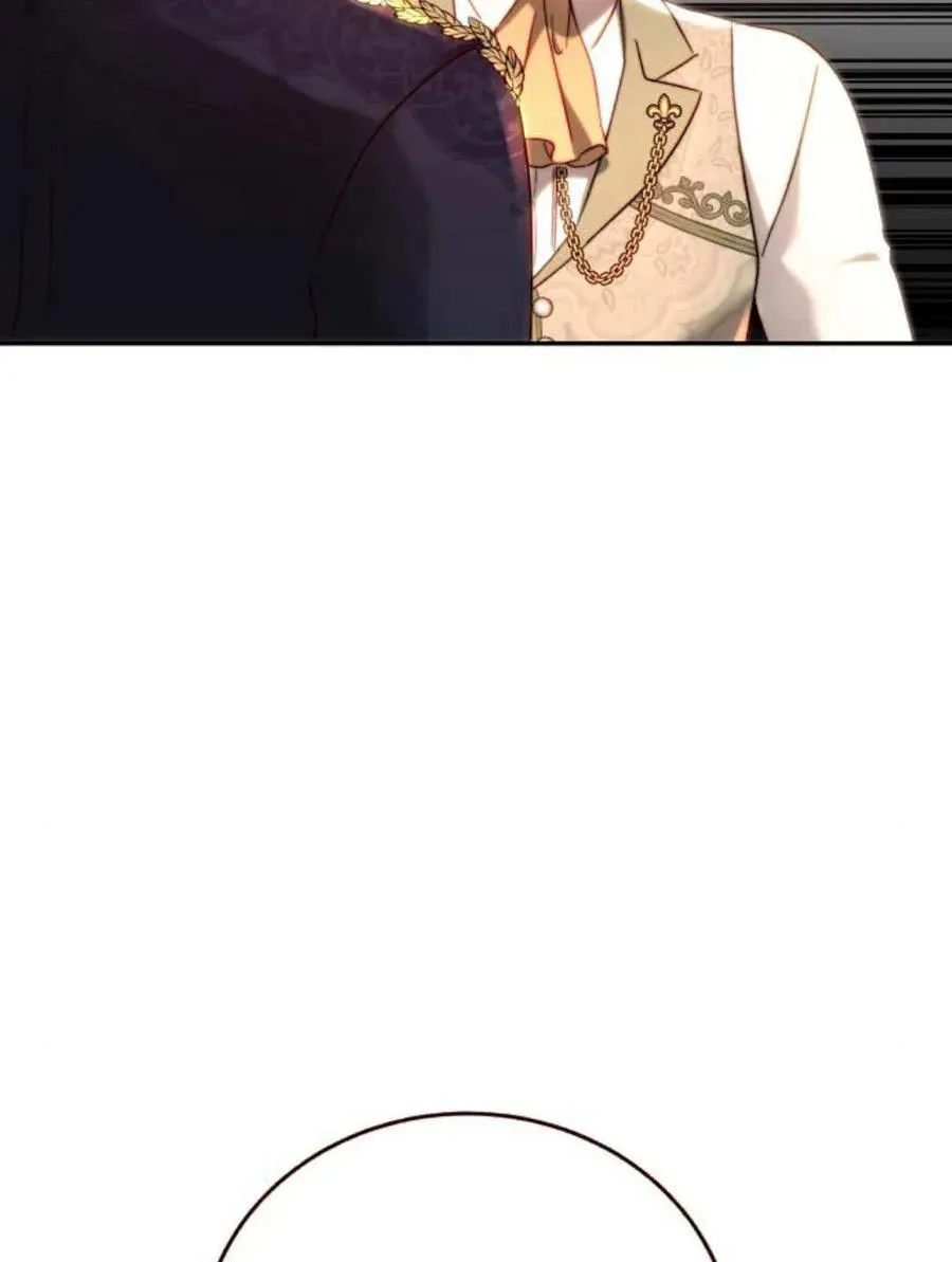 第59话 第75页