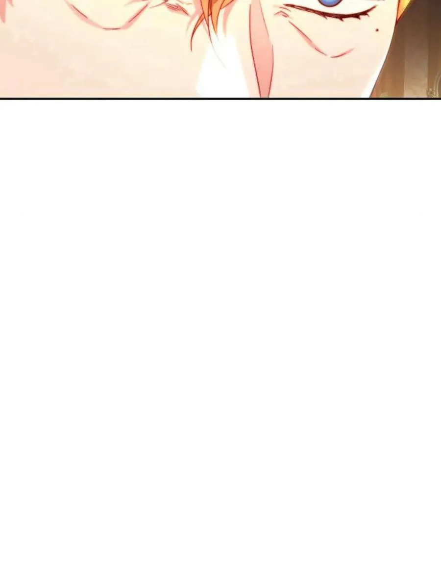 第59话 第96页