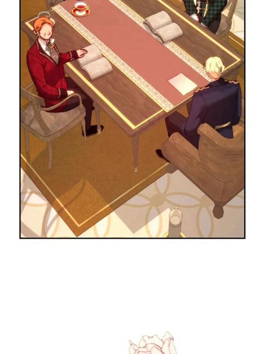 第59话 第99页