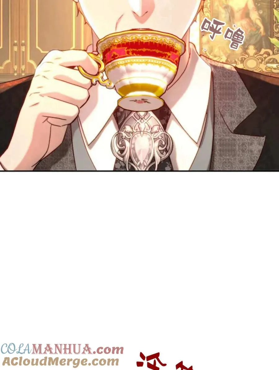 第59话 第109页