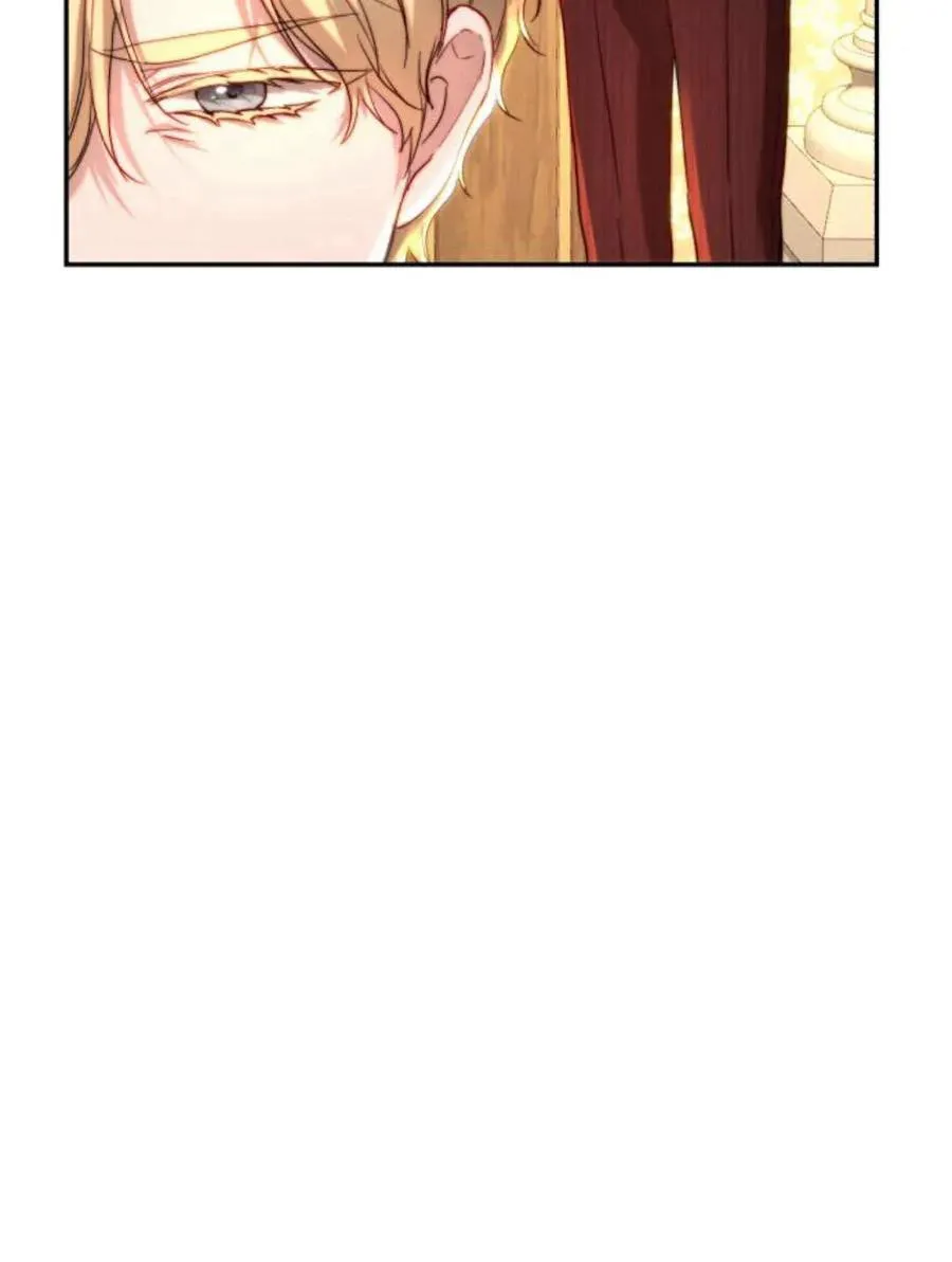 第59话 第112页