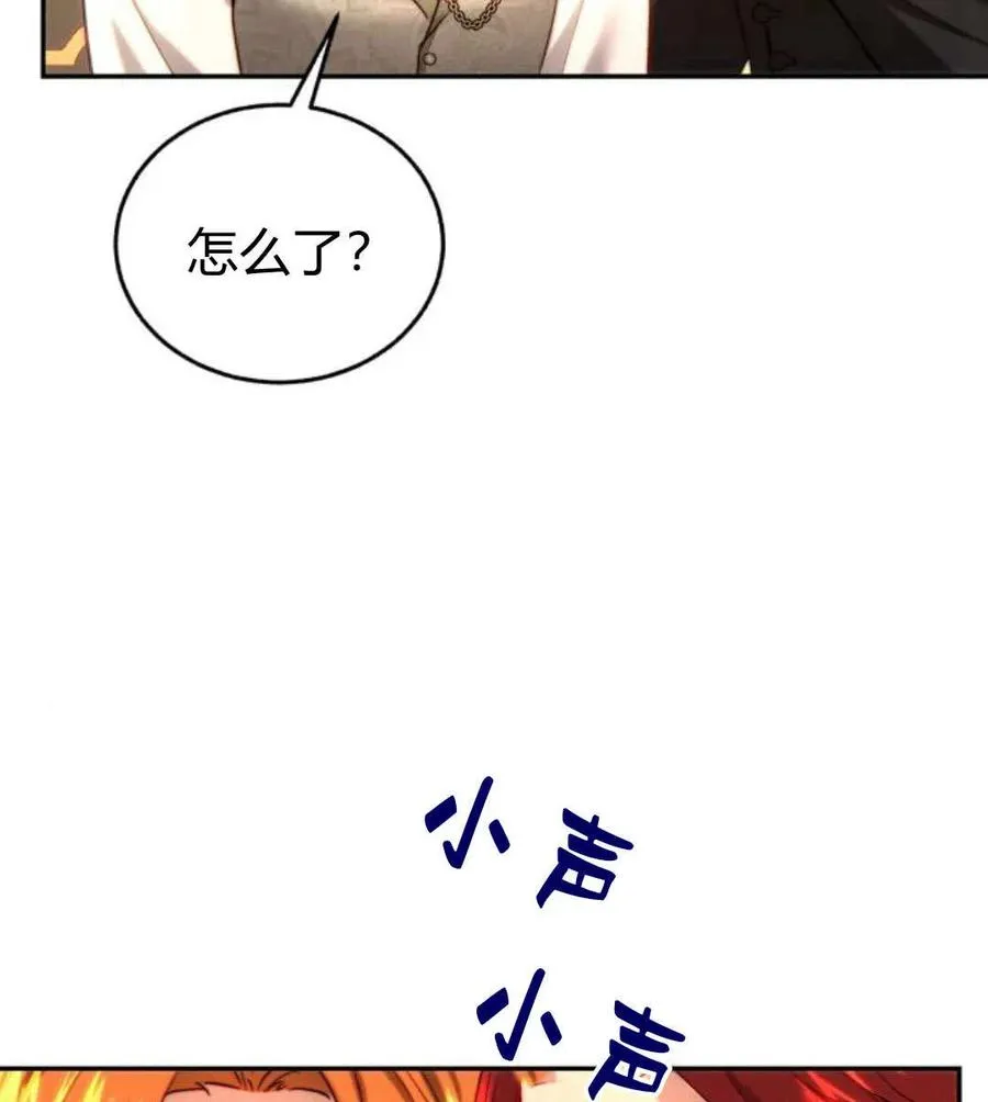 第59话 第114页