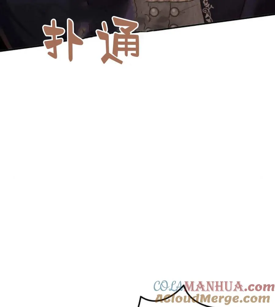 第59话 第121页
