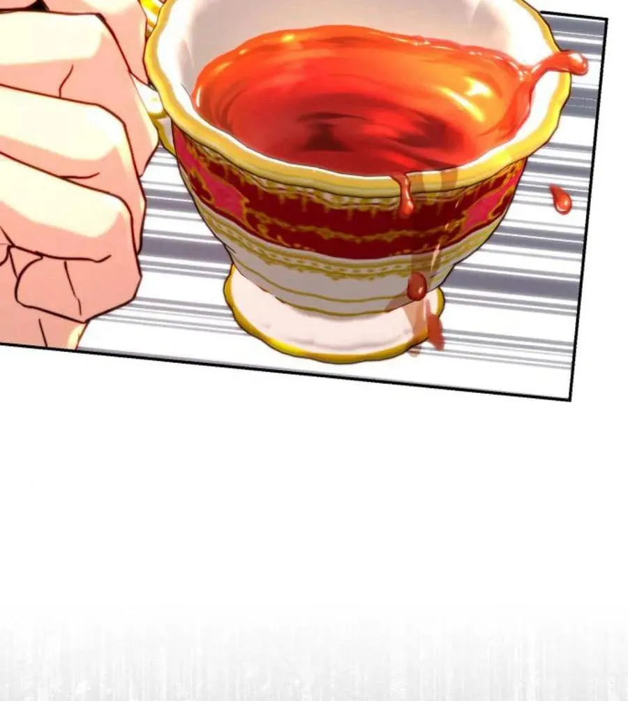第59话 第124页
