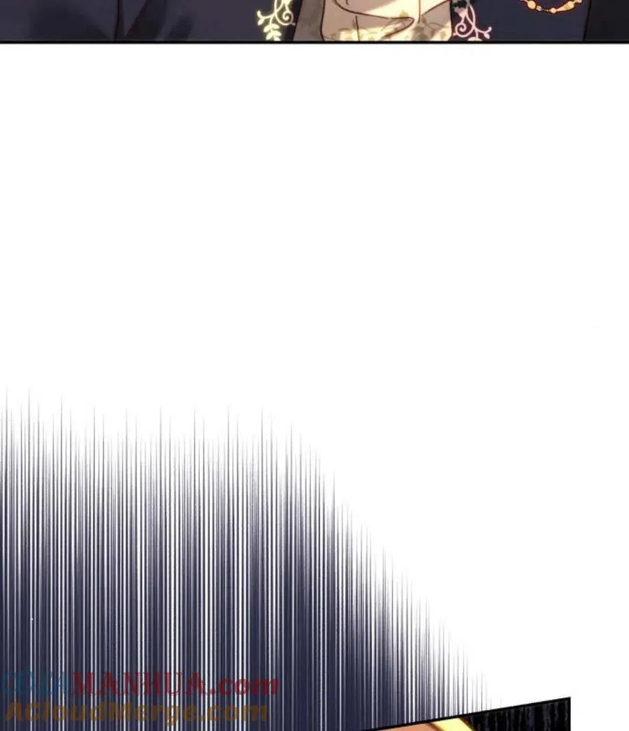 第60话 第13页