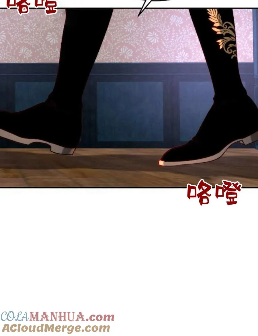 第60话 第33页