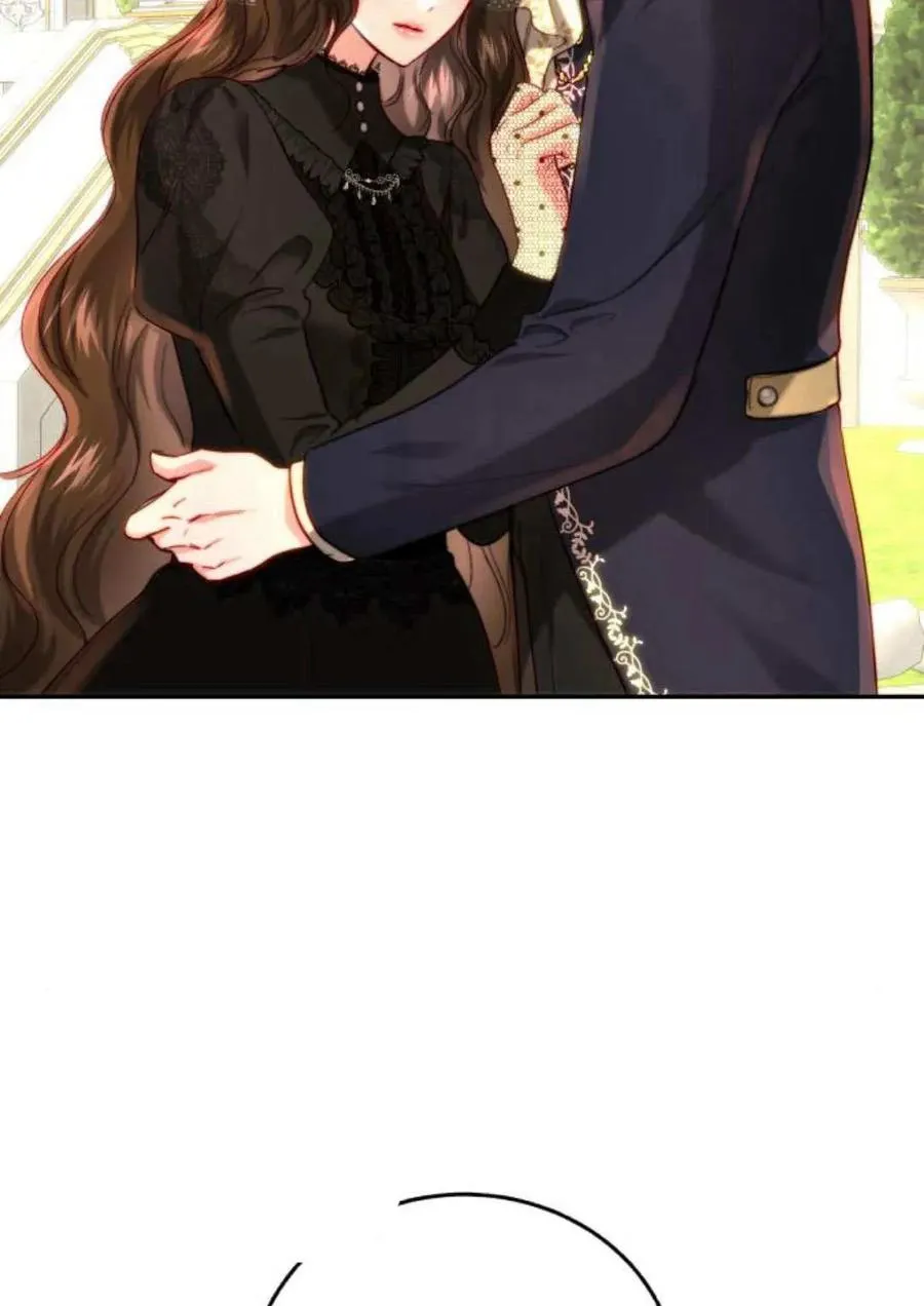 第60话 第70页