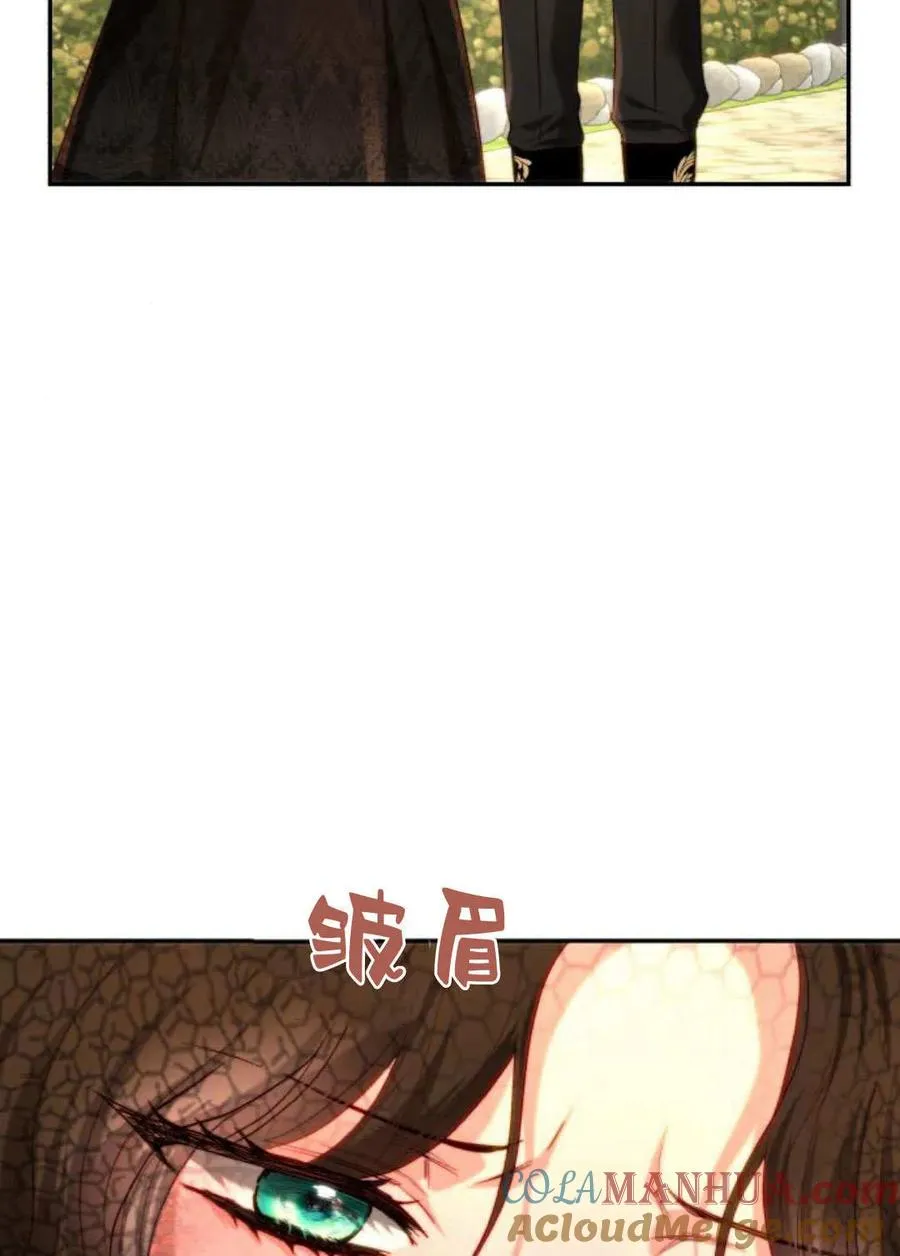 第60话 第109页