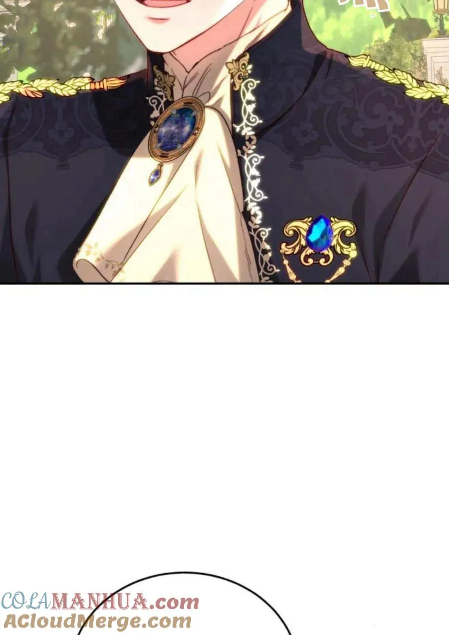 第61话 第17页