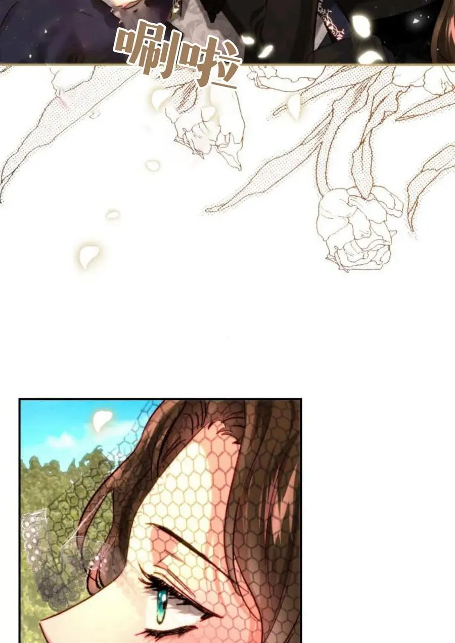第61话 第22页