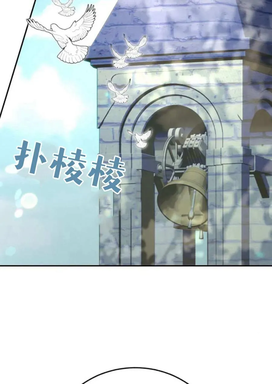 第61话 第28页
