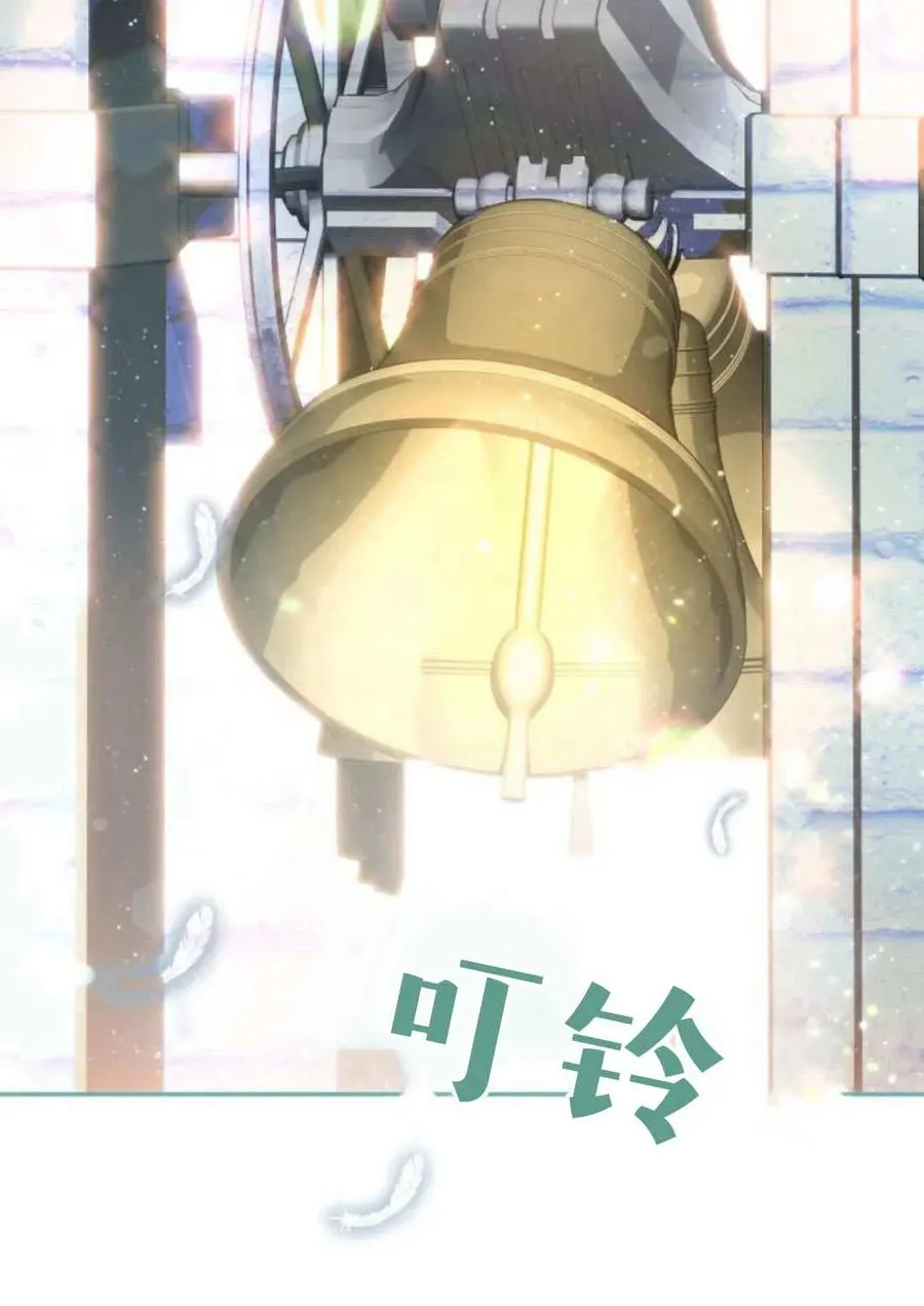 第61话 第44页