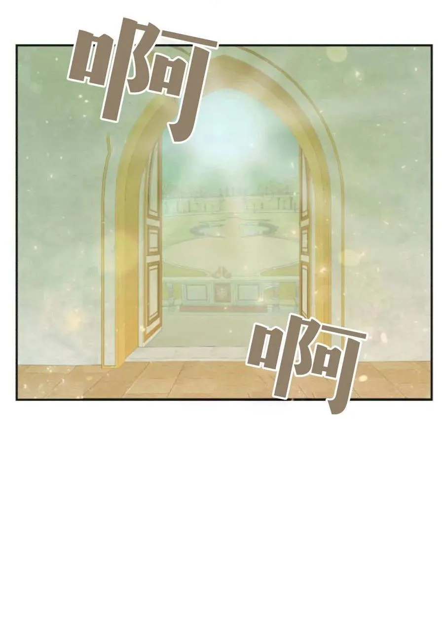第61话 第48页