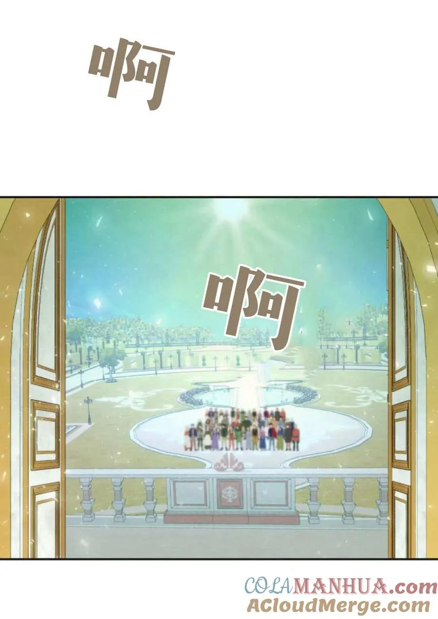 第61话 第49页