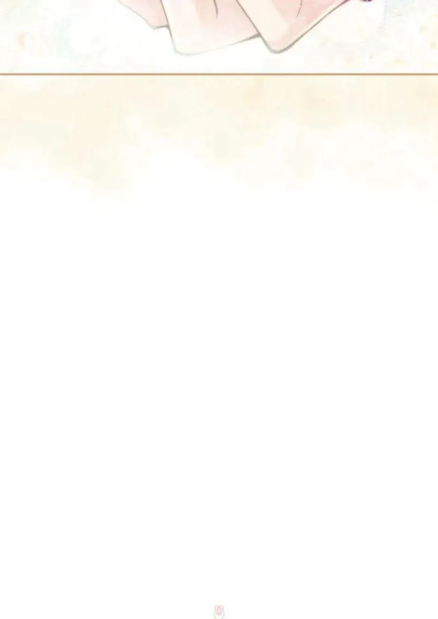 第61话 第55页