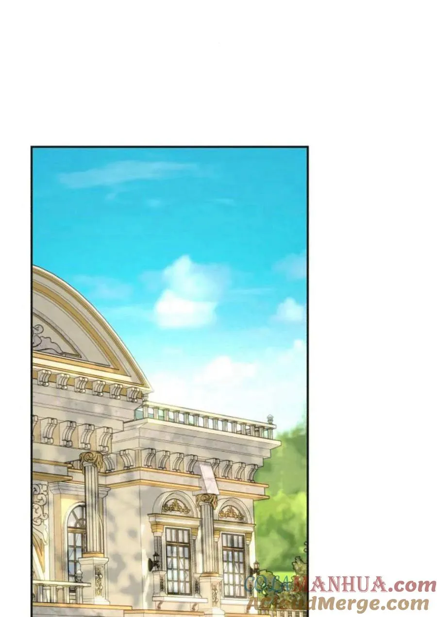 第61话 第57页