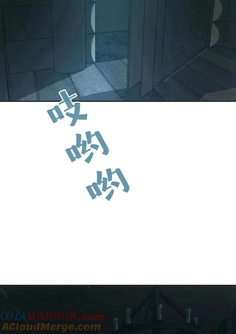 第61话 第85页