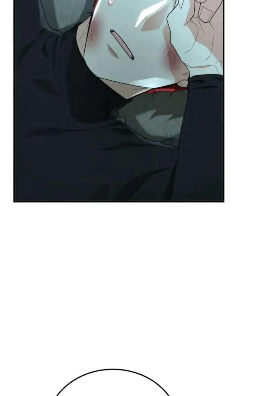 第61话 第94页