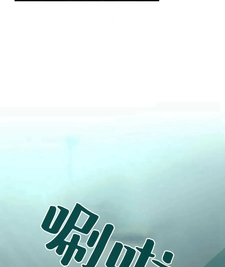第61话 第127页