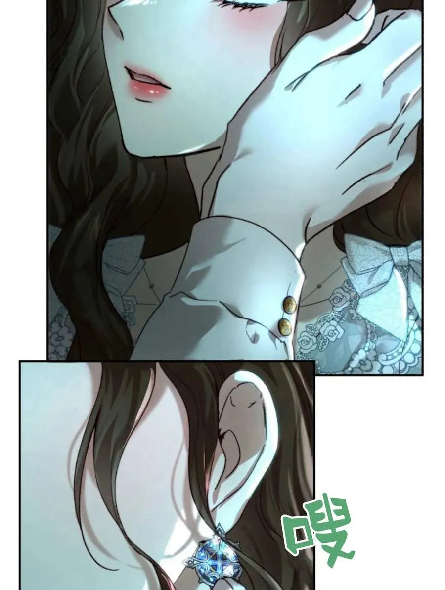 第62话 第18页