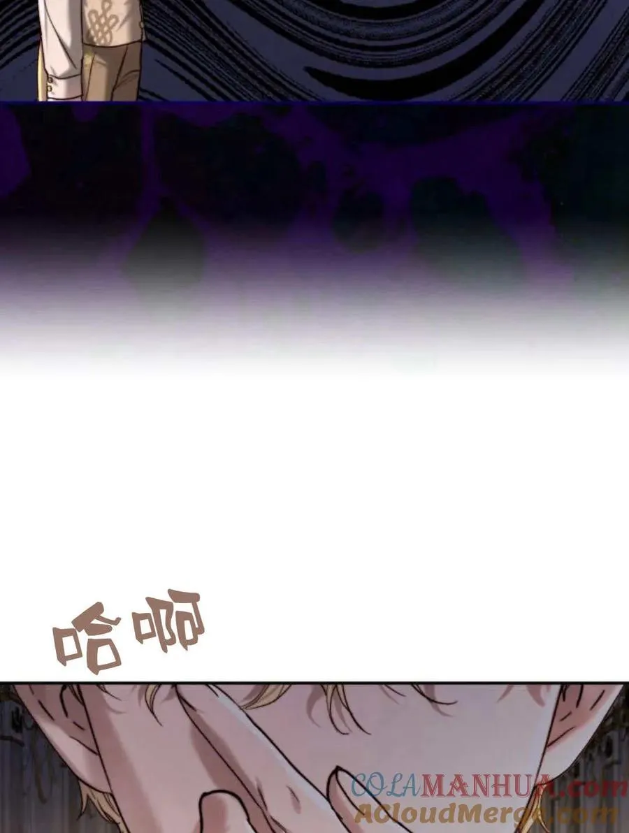 第62话 第25页