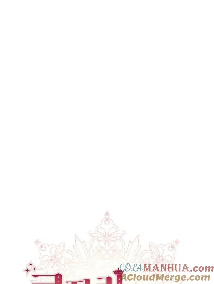 第62话 第29页