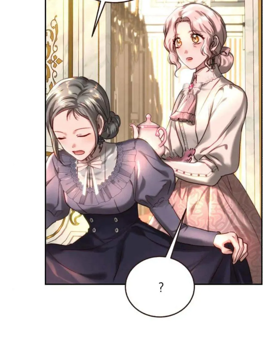 第62话 第32页