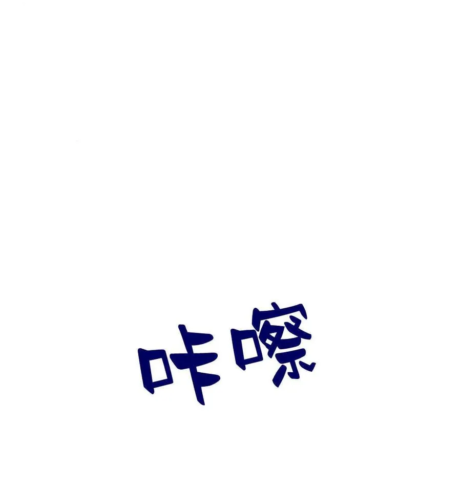 第62话 第40页