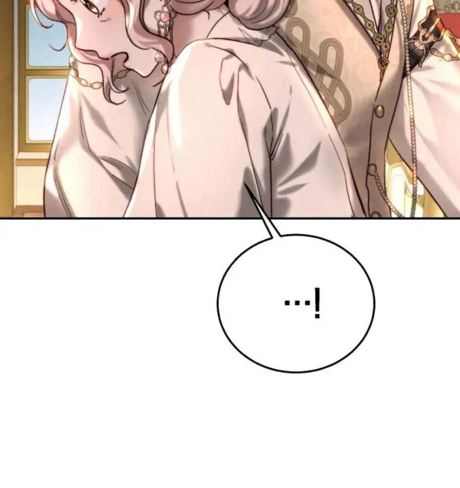 第63话 第39页