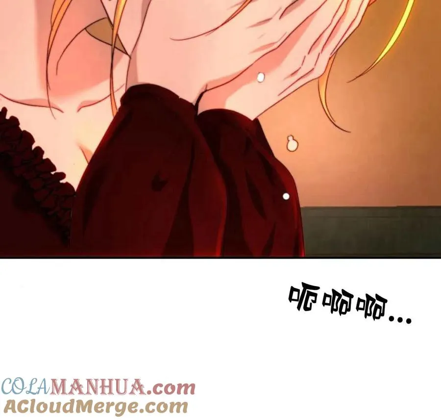 第64话 第25页