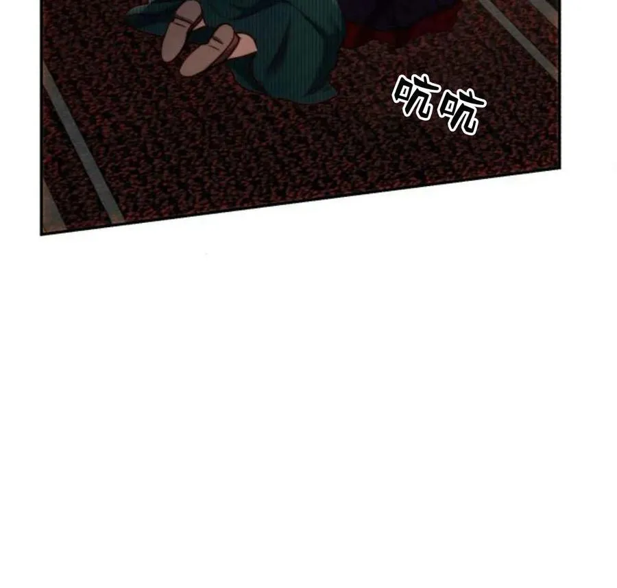 第64话 第28页