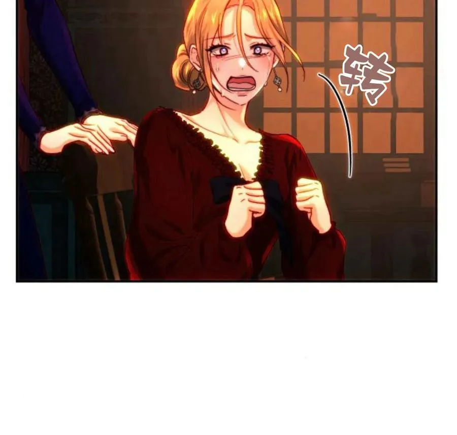 第64话 第32页