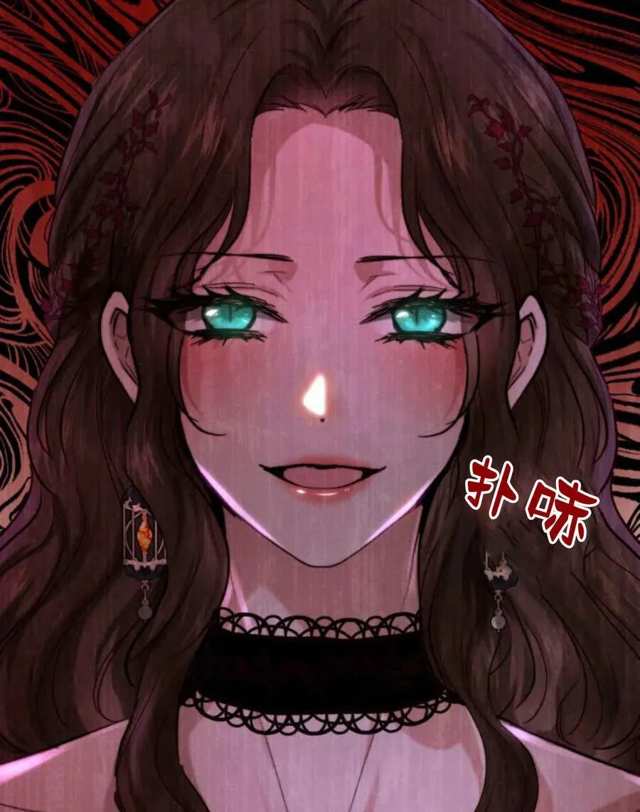 第64话 第40页