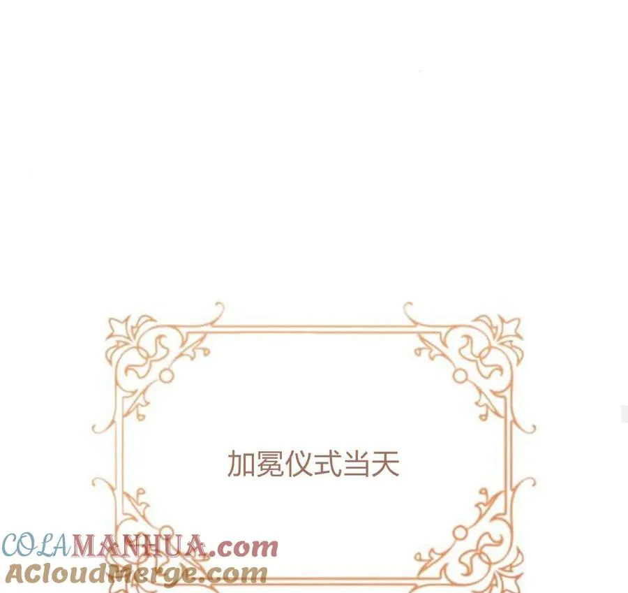 第64话 第49页