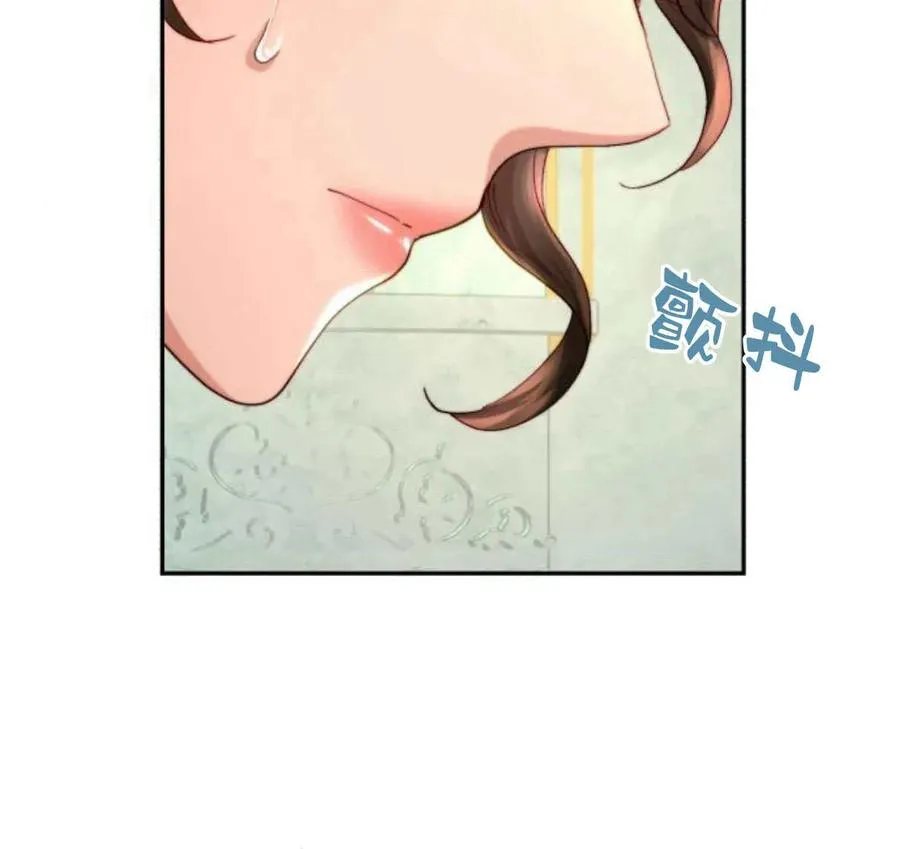 第64话 第56页