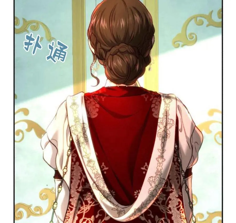 第64话 第58页