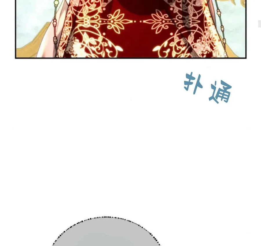 第64话 第59页