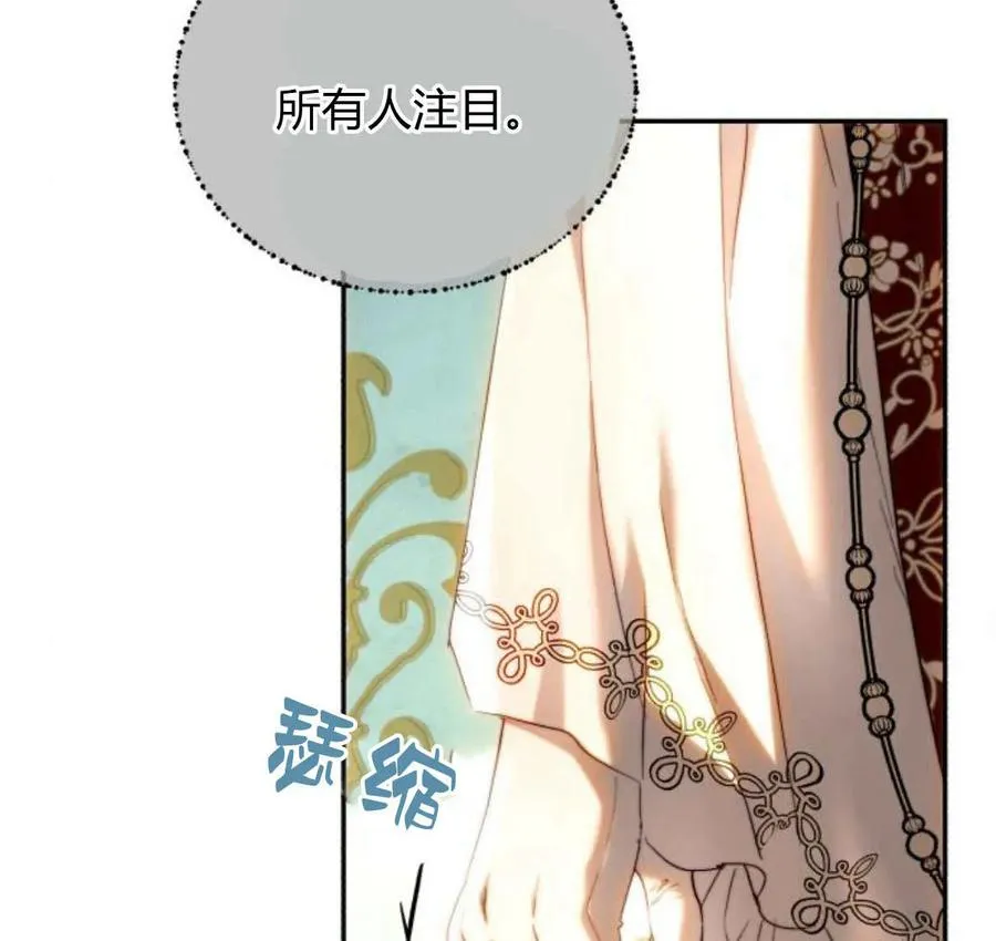 第64话 第60页