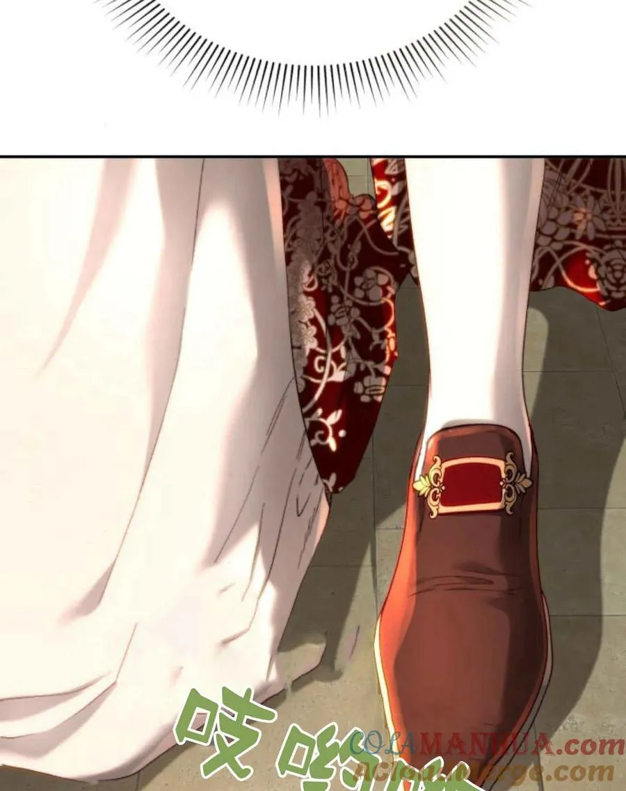 第64话 第77页