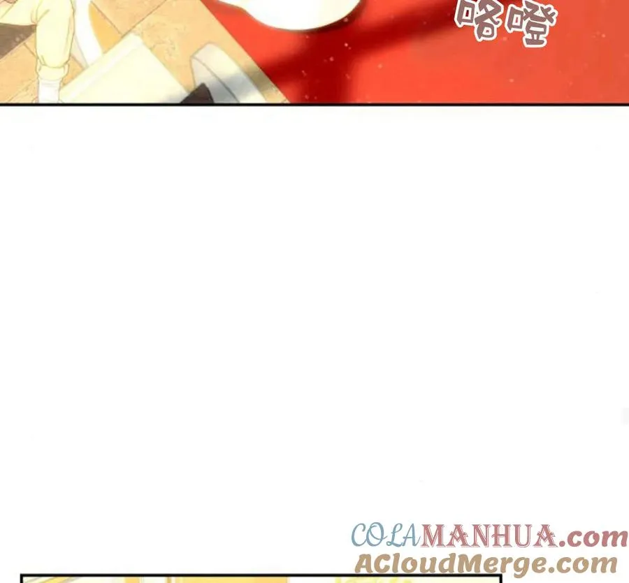 第64话 第85页