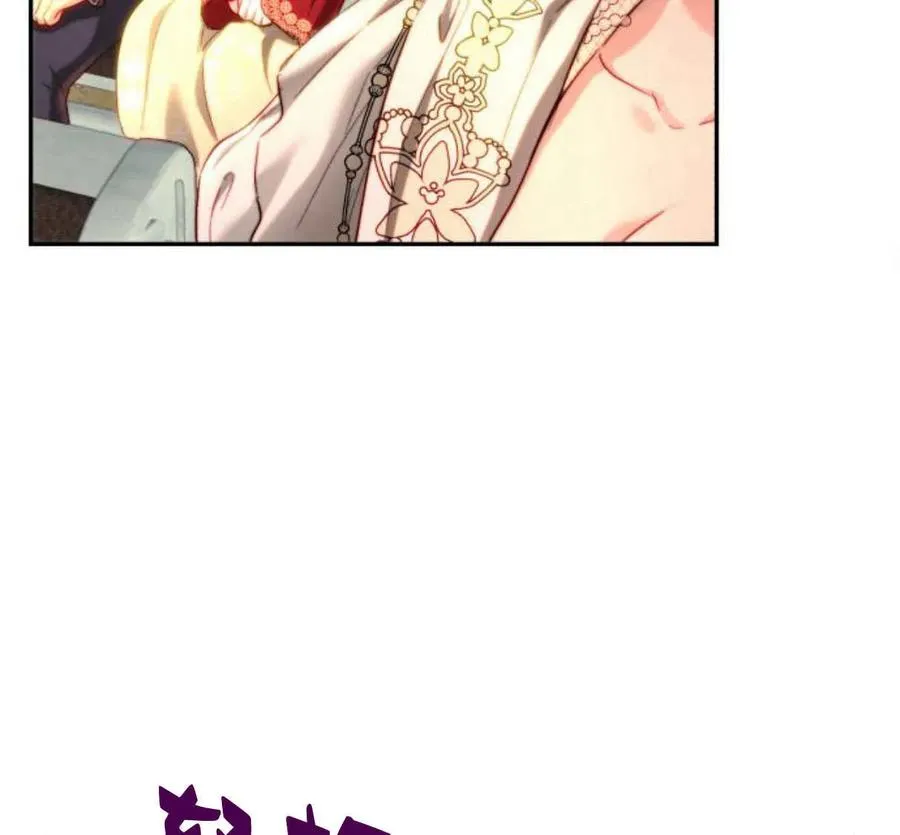 第64话 第87页